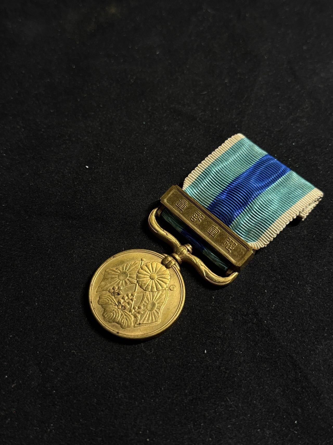 戎马世界章牌大赏第108期 勿忘国耻！日俄战役从军记章