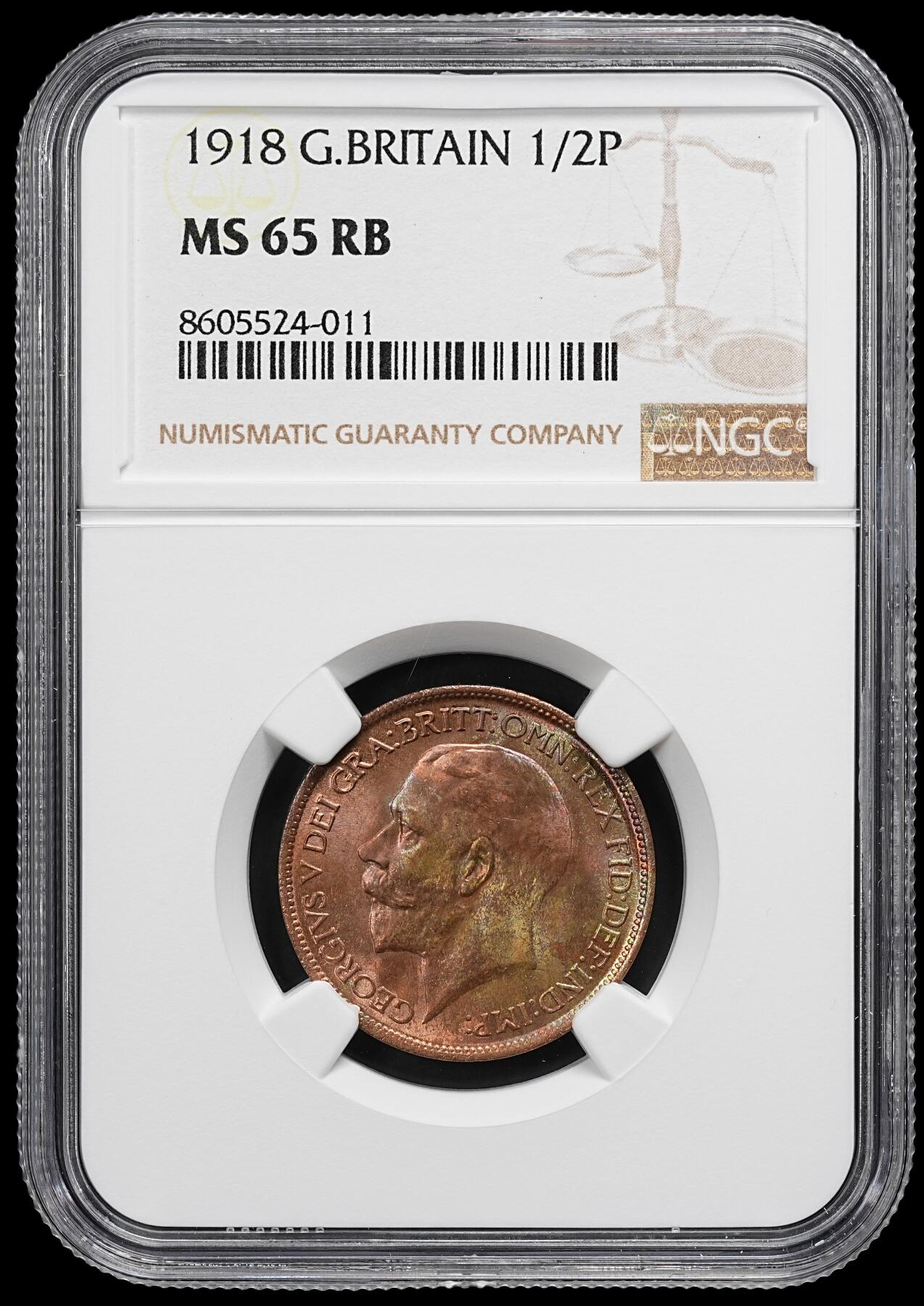 修遠堂世界钱币第九十四期