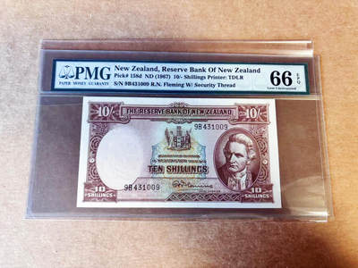 【Blue Auction】世界纸币精拍第754期——18级TOP拍卖/信誉/品质/专业/高效💫 - 新西兰 1967年10先令 库克船长 PMG66EPQ 