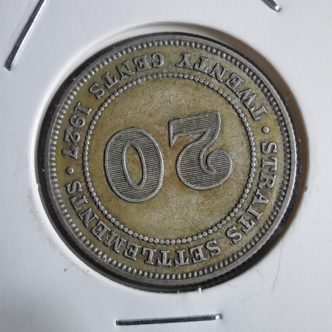 沼泽如烟--第912场 英属海峡1927年20分银币