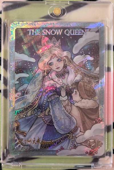 丫丫卡拍第18期（11月23日22点截拍） - 【箱配】万漫社安徒生童话--冰雪女王 画师欧洲大米印签