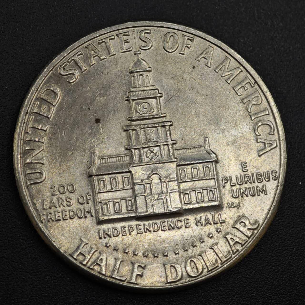 【淘币小摊】实时拍第八百零四拍   散币银币场   满百包邮可预留二周 每周一统一发货  