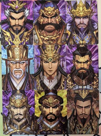 丫丫卡拍第18期（11月27日22点截拍） - 三国风云录 粗闪大头九张