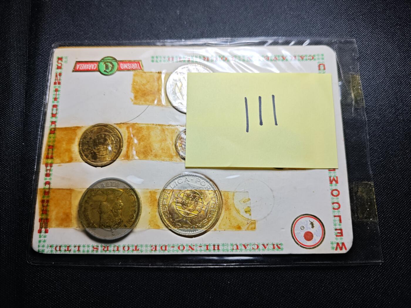 KK钱币收藏小铺 （套币 好品/批量散币 银币）专场  2月预留时间 周末发货  澳门套币 含1971年5元银币+香港大一元镍币