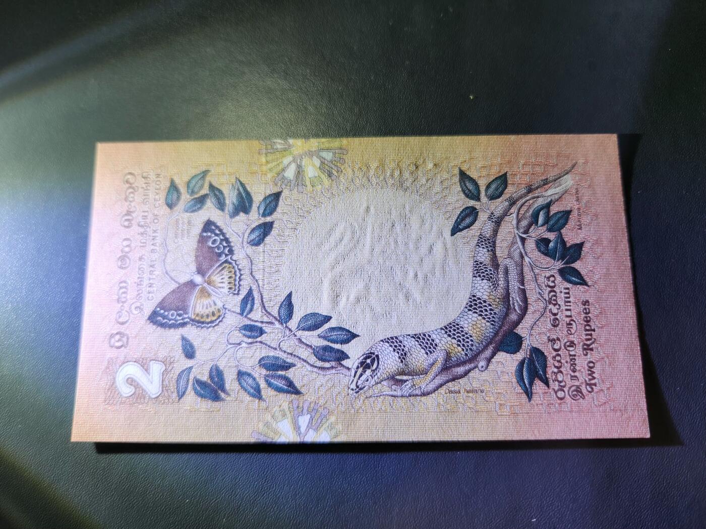 11月29号晚上8点 外国纸币自动截拍第64场 1979年 斯里兰卡 锡兰 2 卢比  小红鱼 新品