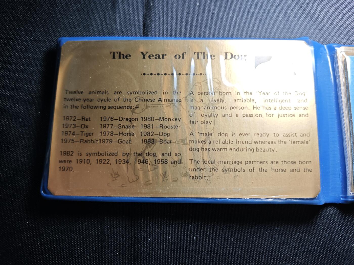 KK钱币收藏小铺 （套币 好品/批量散币 银币）专场  2月预留时间 周末发货  1982新加坡清年 生肖狗主题套币