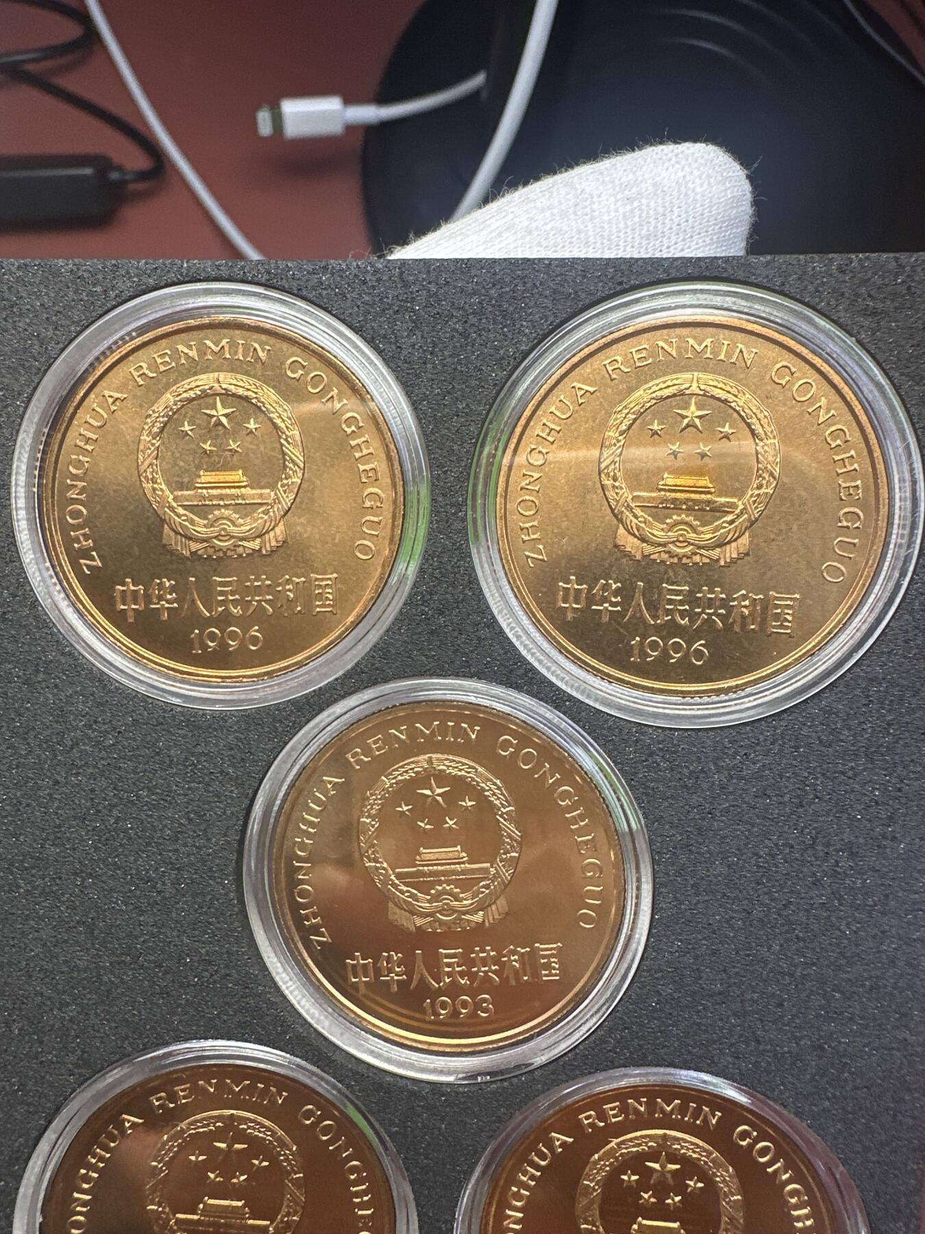 11.27银币、套币、精制币专场 珍惜野生动物纪念币套装 10枚