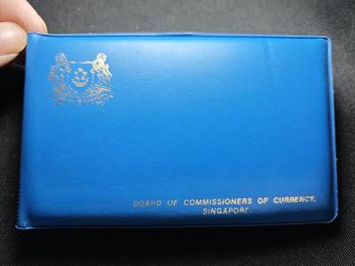 KK钱币收藏小铺 （套币 好品/批量散币 银币）专场  2月预留时间 周末发货 -  1982新加坡清年 生肖狗主题套币