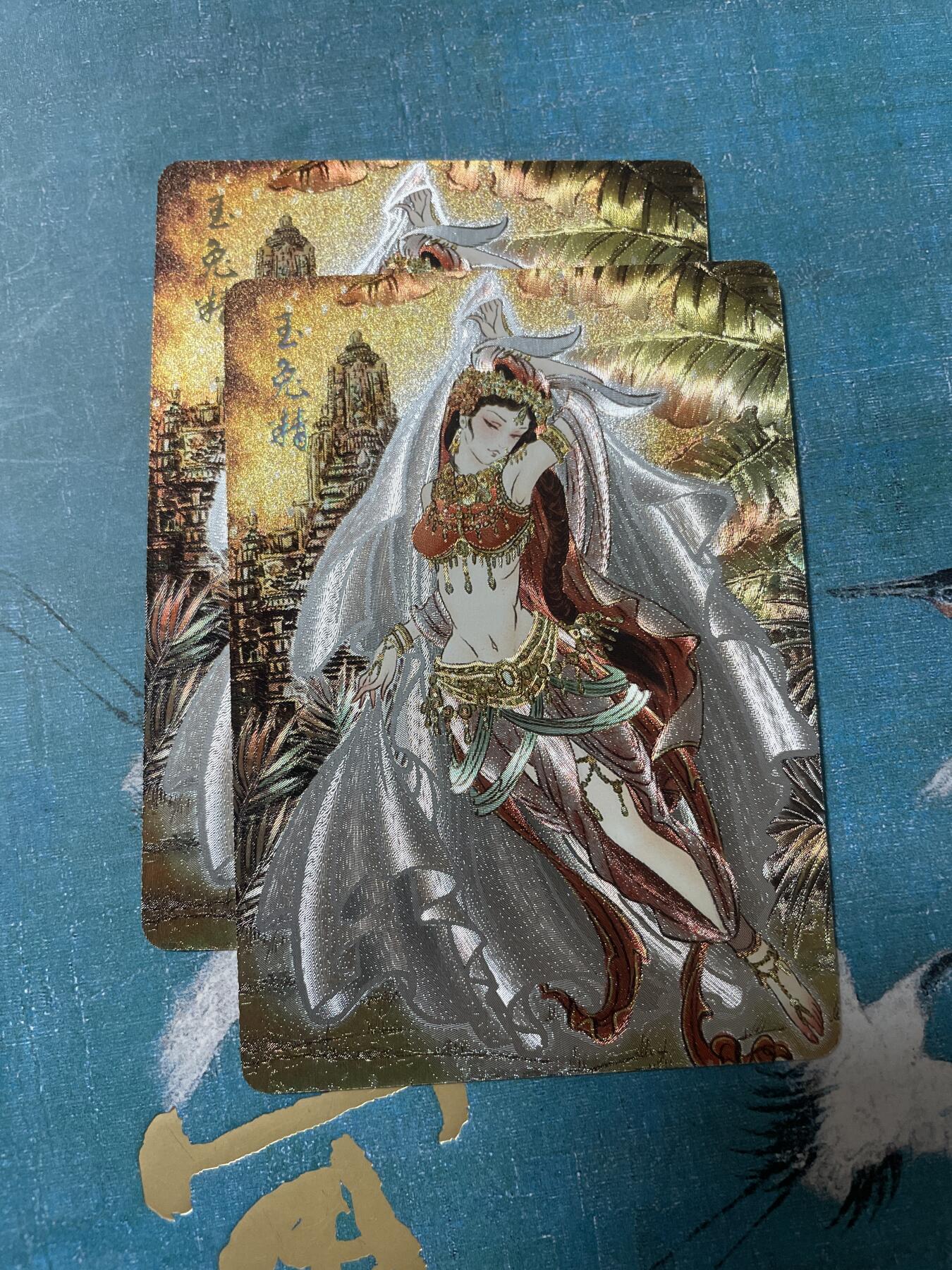 开心玩 卡牌 第八期 燎原彫仙解语花 玉兔精一对 双服饰 粗闪