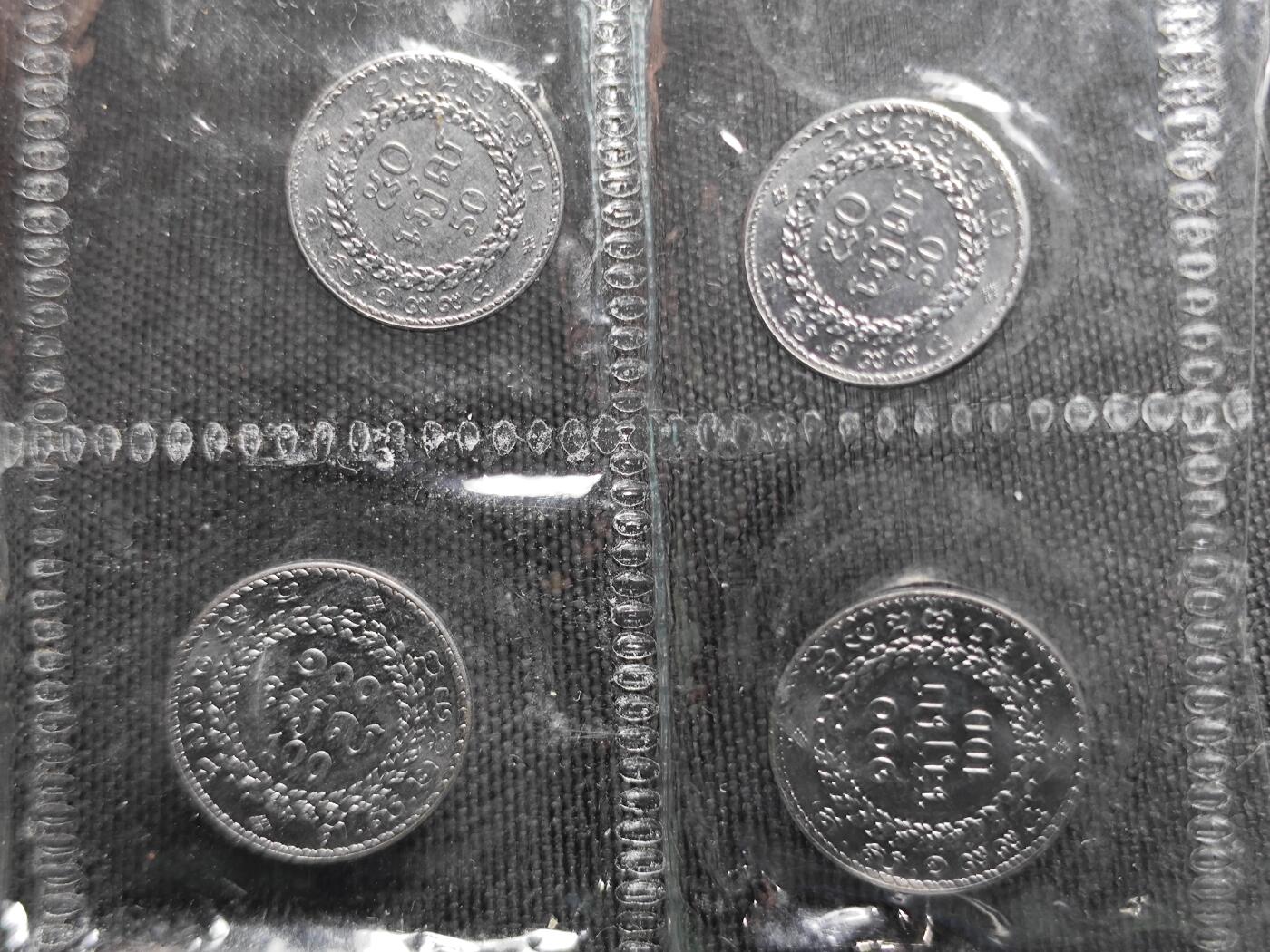 KK钱币收藏小铺 （套币 好品/批量散币 银币）专场  2月预留时间 周末发货  柬埔寨大小面值套币 3套