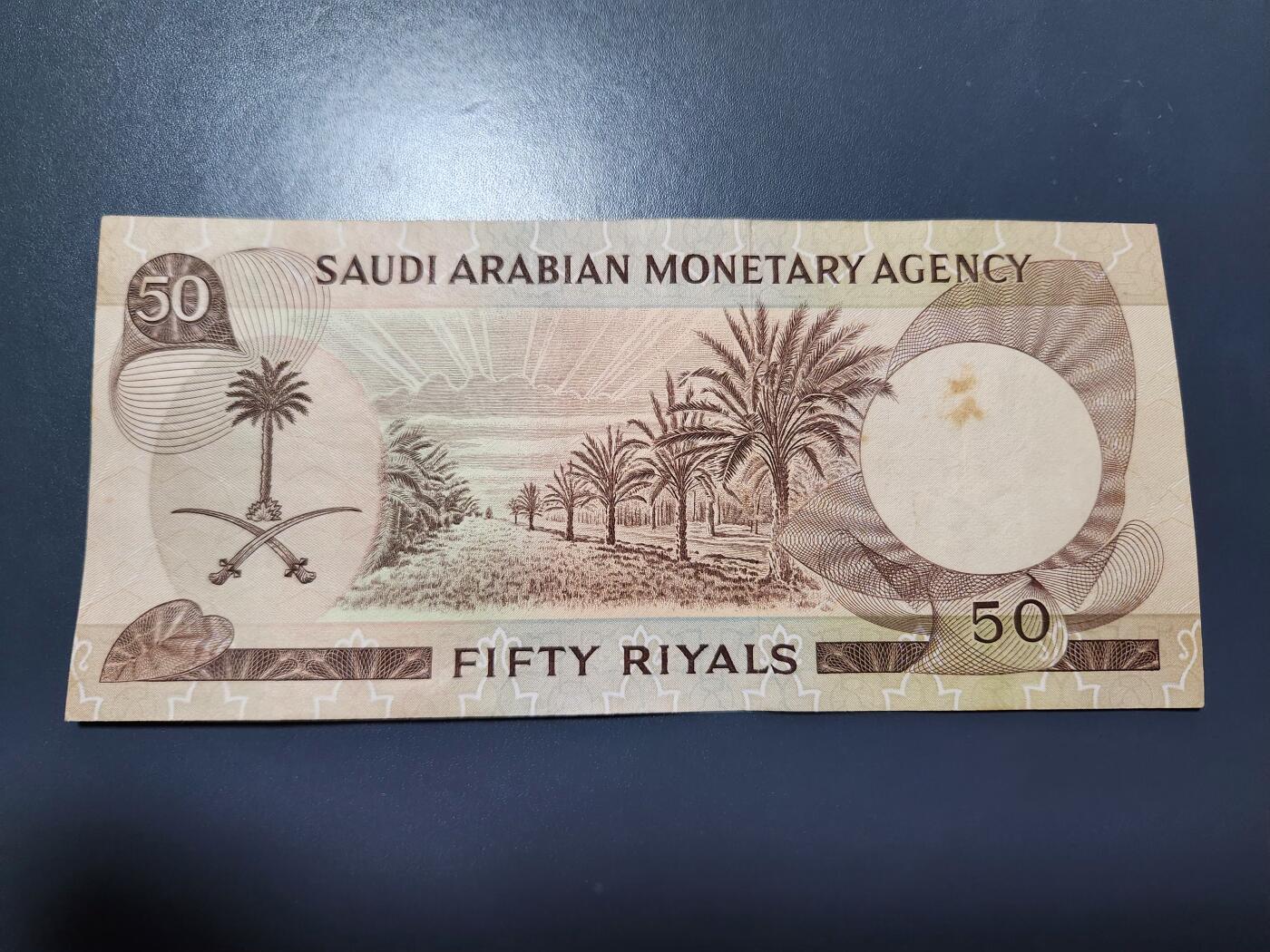 11月29号晚上8点 外国纸币自动截拍第64场