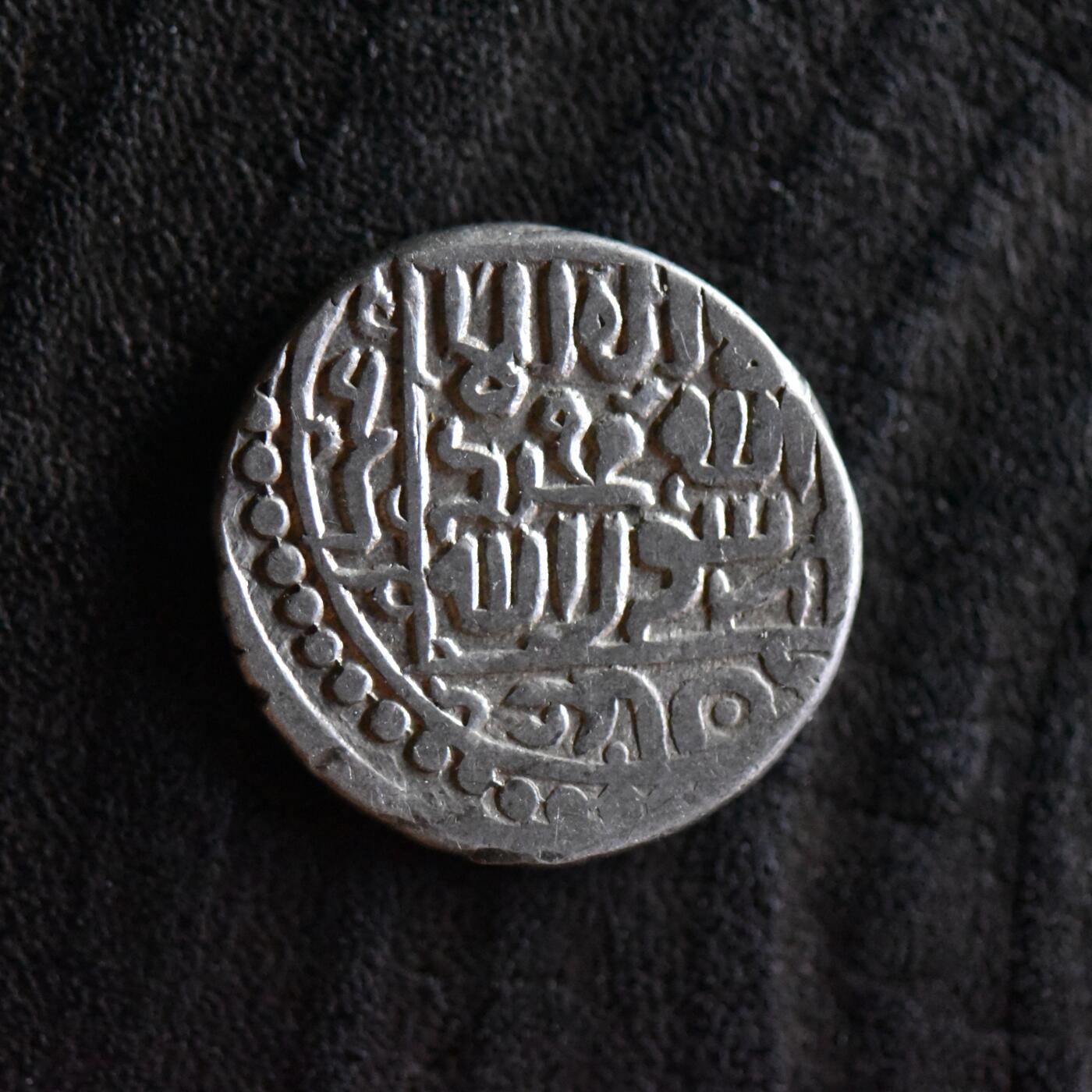 【良泉】第42期【自动场】12月4日晚19.30点开拍！99枚域外古代钱币专场  公元1409-1447年【蒙古】帖木儿汗-沙哈鲁，天罡银币，5.01克