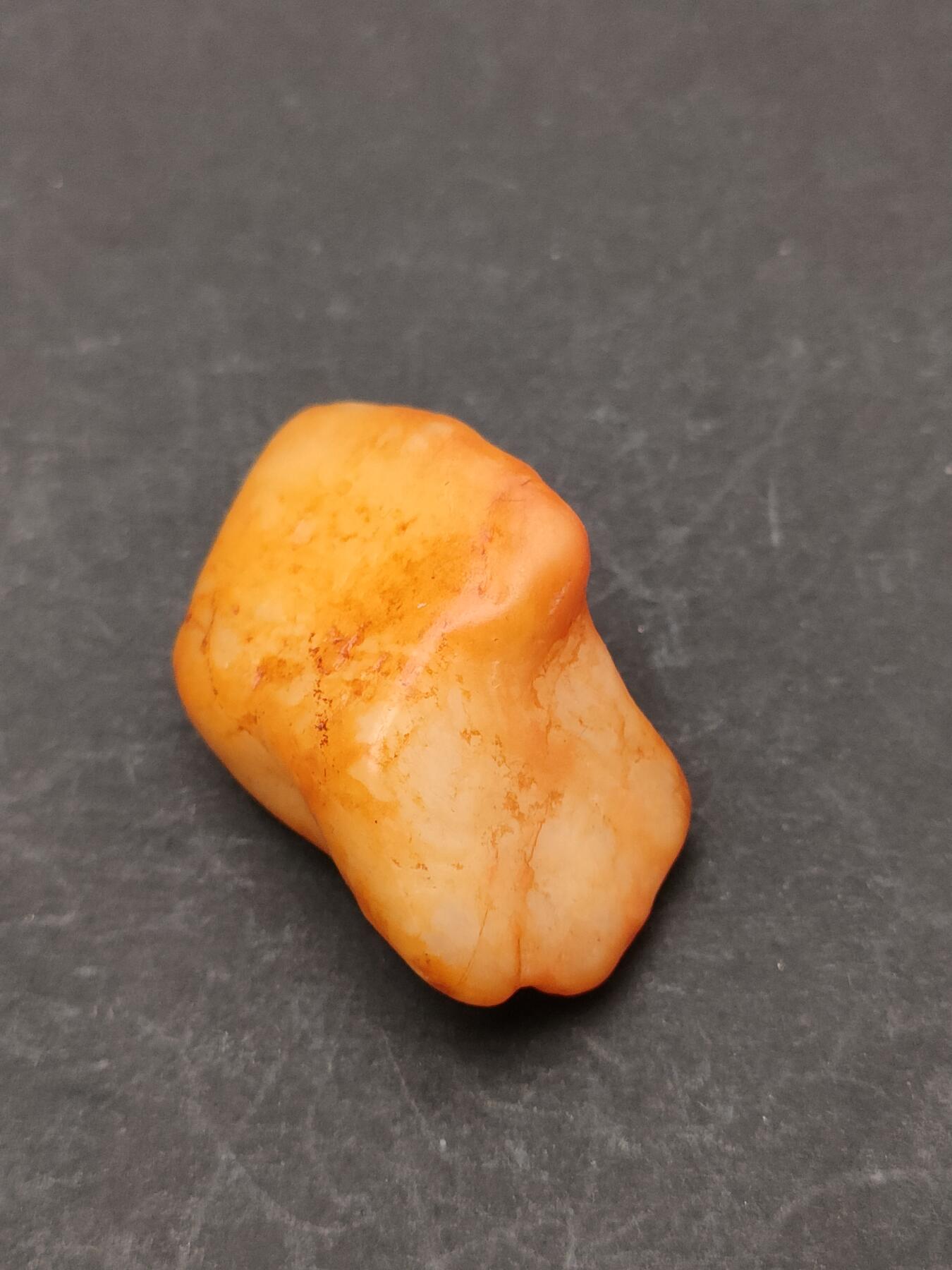 猩哥外币小铺➨【第203场】 和田玉原石5克