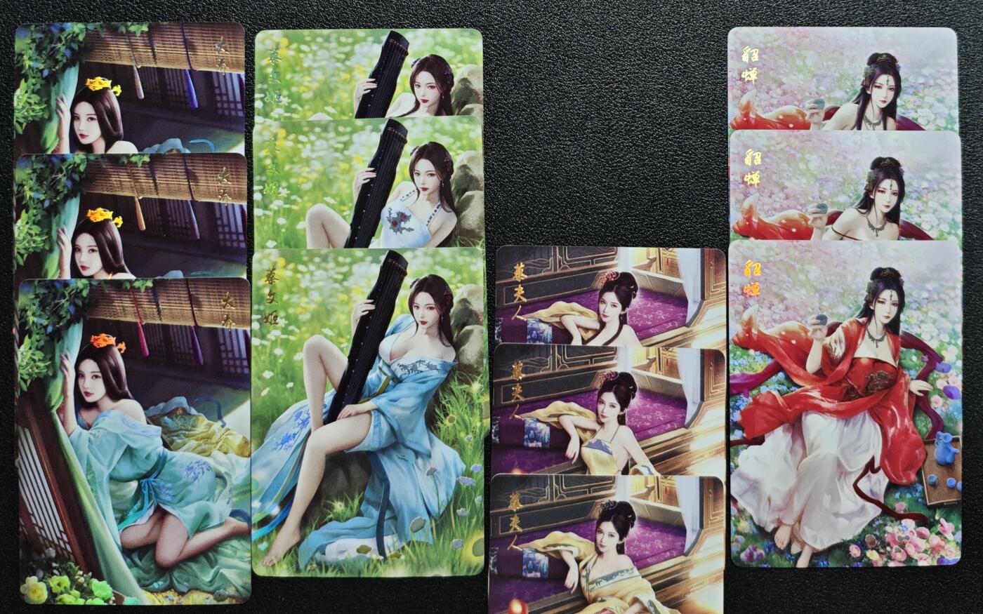 天玑星卡拍第142期《11.25周二截拍艺气风发》持续收拍收评中 满赠卡需备注 燎原文化 乱世红颜 大乔 蔡文姬 蔡夫人 貂蝉 三渐变 彩闪 十二张