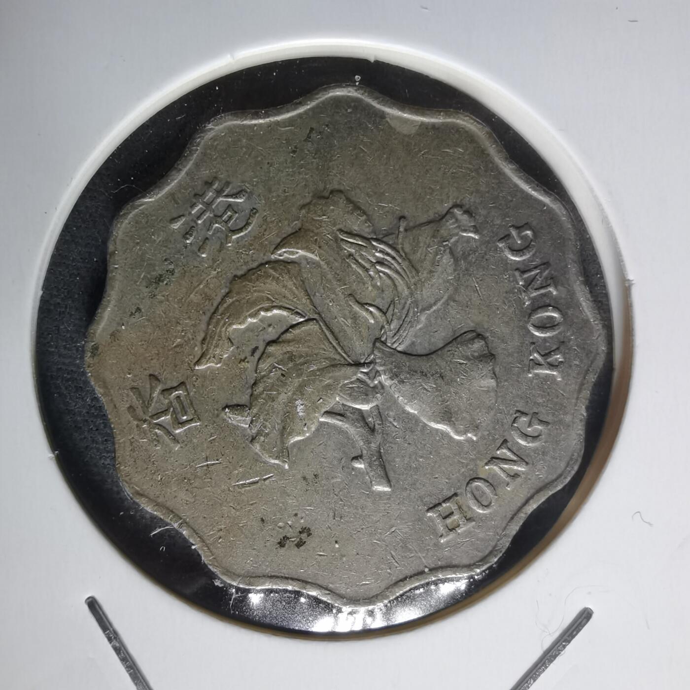 沼泽如烟--第912场 香港1994年二元