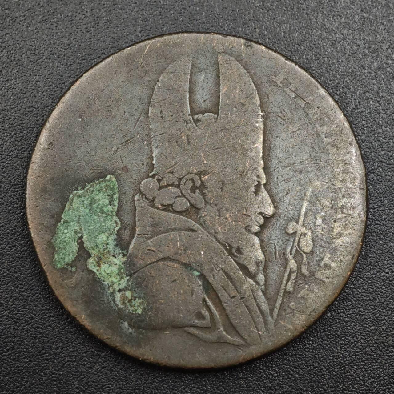 【淘币小摊】实时拍第八百零四拍   散币银币场   满百包邮可预留二周 每周一统一发货   英国1789年半便士铜币代币