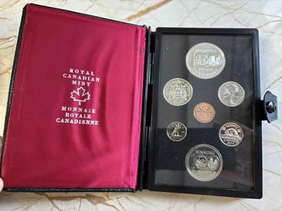 第182期拍卖 - 加拿大1974年温尼伯建城100周年纪念银币原厂精致套币含一枚银币，含500银，23.32克
