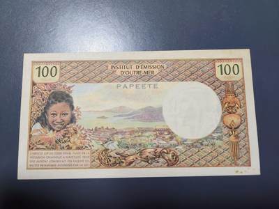 11月29号晚上8点 外国纸币自动截拍第64场 - 大溪地1971年100法郎 55868 挺版无折轻微黄。稀少