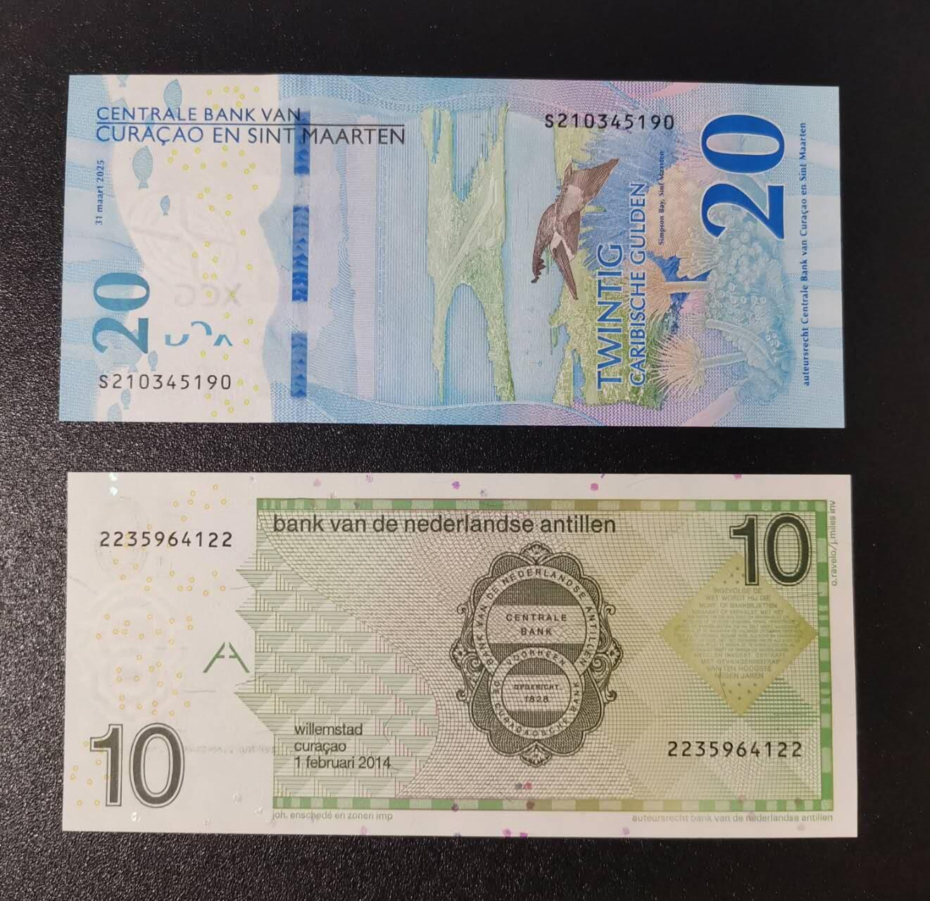 《艾美收藏》第221期-11.23周日黄金场精品荟萃 (2张首发)荷属库拉索和圣马丁20加勒比盾&荷属安的列斯10盾UNC