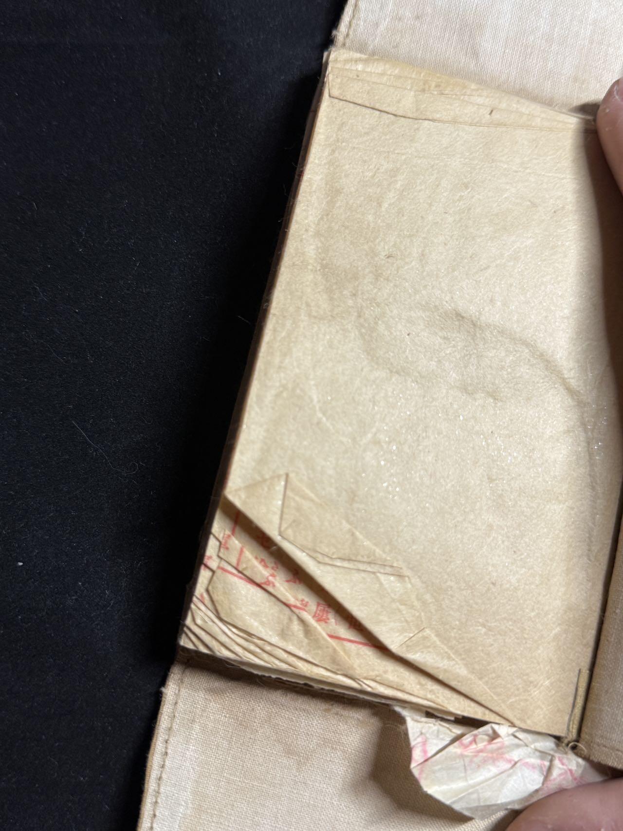 戎马世界章牌大赏第108期 勿忘国耻！日本大正时期手碟