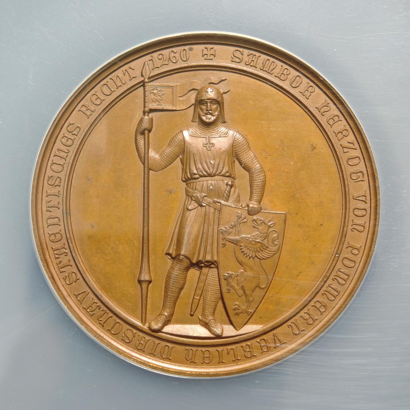 【德藏】世界币章拍卖第154期（拍品征集中~欢迎藏友联系） 1860年 德国普鲁士特切夫铁路大桥落成暨建市600周年纪念大铜章 51mm NGC MS63 设计精美大气 品相状态一流