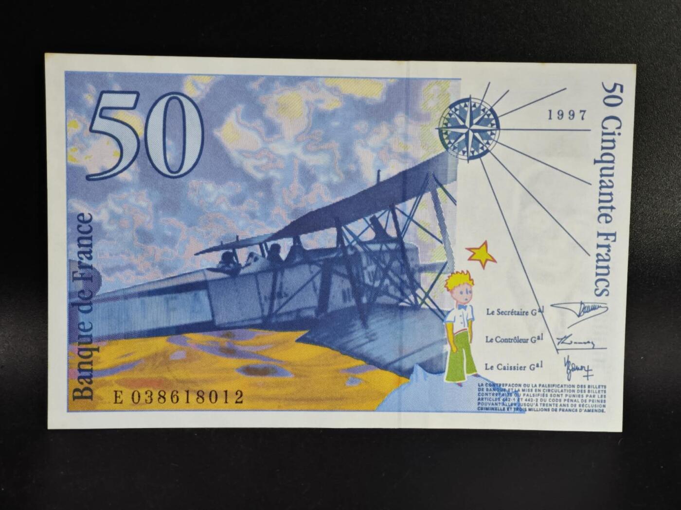 【淘币小摊】限时拍第八百零五拍  纸币场  满百包邮可预留两周  周一统一发货 