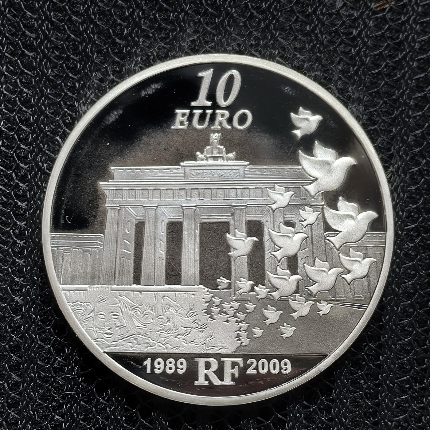 道一币馆币章第一百五十六场 原盒证 法国2009年柏林墙倒塌20周年10欧元银币