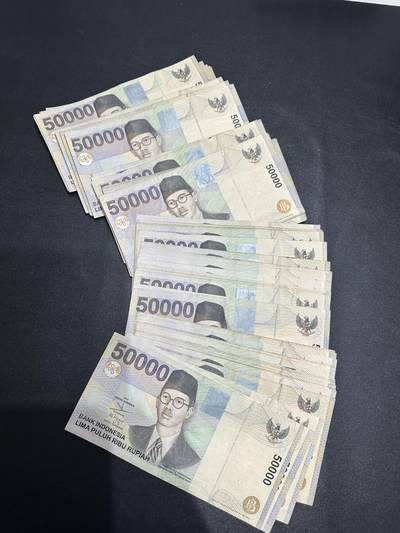 《外钞收藏家》第五百八十七期（精选场）（本平台长期征集拍品、欢迎藏友们联系合作） - 印度尼西亚5万卢比 100张 流通品