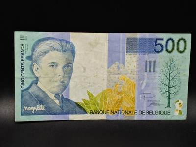 【淘币小摊】限时拍第八百零五拍  纸币场  满百包邮可预留两周  周一统一发货  - 比利时500法郎纸币【有折】