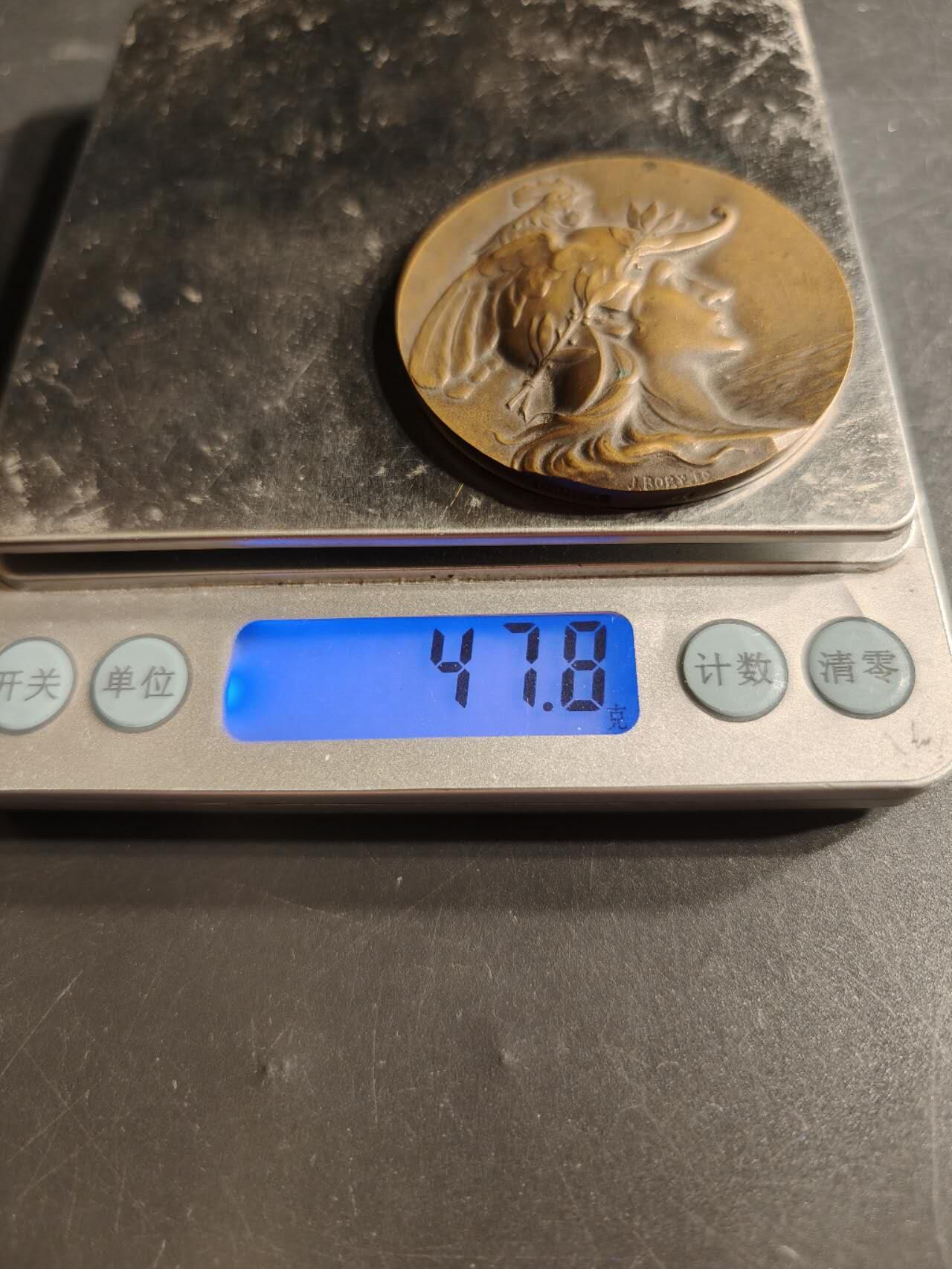 老王徽章第165期 法国陆军军官学校预备役军官射击竞赛大铜章     带盒子     公鸡头玛丽安娜    高浮雕     直径50mm.    重量47.8g