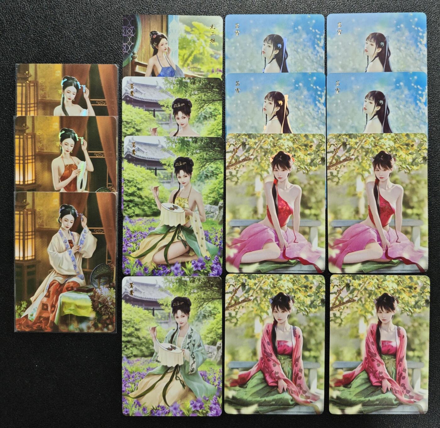 天玑星卡拍第142期《11.25周二截拍艺气风发》持续收拍收评中 满赠卡需备注 燎原文化 梦回红楼 尤二姐 鸳鸯 平儿 宝蟾 茜雪 彩闪 十五张