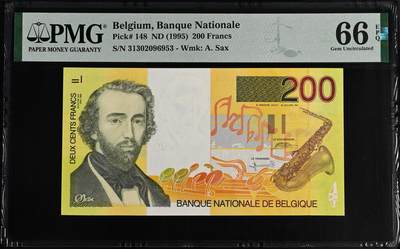 《艾美收藏》第221期-11.23周日黄金场精品荟萃 - 比利时1995年200法郎PMG66E长号段无47 比利时乐器制造家萨克斯