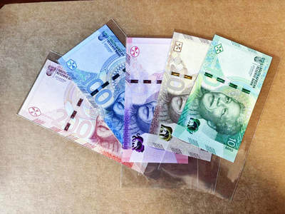 【Blue Auction】世界纸币精拍第754期——18级TOP拍卖/信誉/品质/专业/高效💫 - 【一组5张全套AA首发冠731百位小号 带册】南非 新版10-200兰特 动物套 雕刻精美 全新UNC