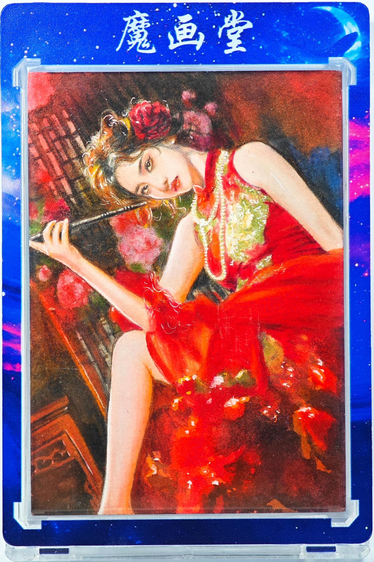 白泽拍卖卡牌手绘专场第29期（忽有故人心上过，回首山河已是秋） 2025 超凡手绘卡 魅  千尧亲签 卡砖封装