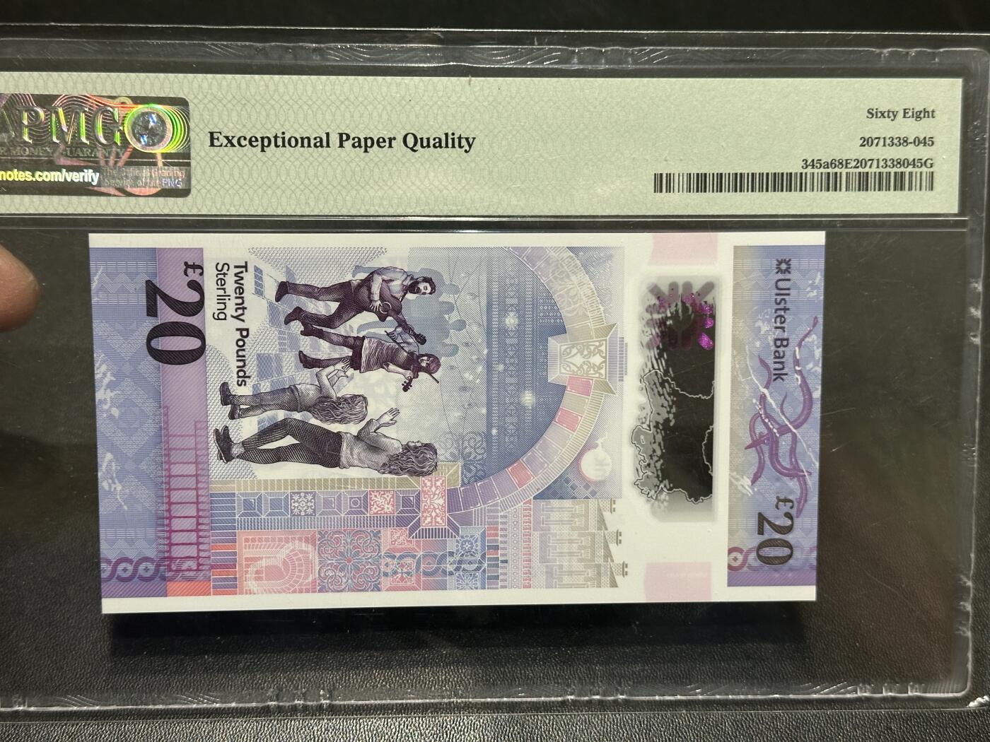 《外钞收藏家》第五百八十七期（精选场）（本平台长期征集拍品、欢迎藏友们联系合作） 2019年北爱尔兰阿尔斯特银行20镑 PMG68高分 人二 圆圆号