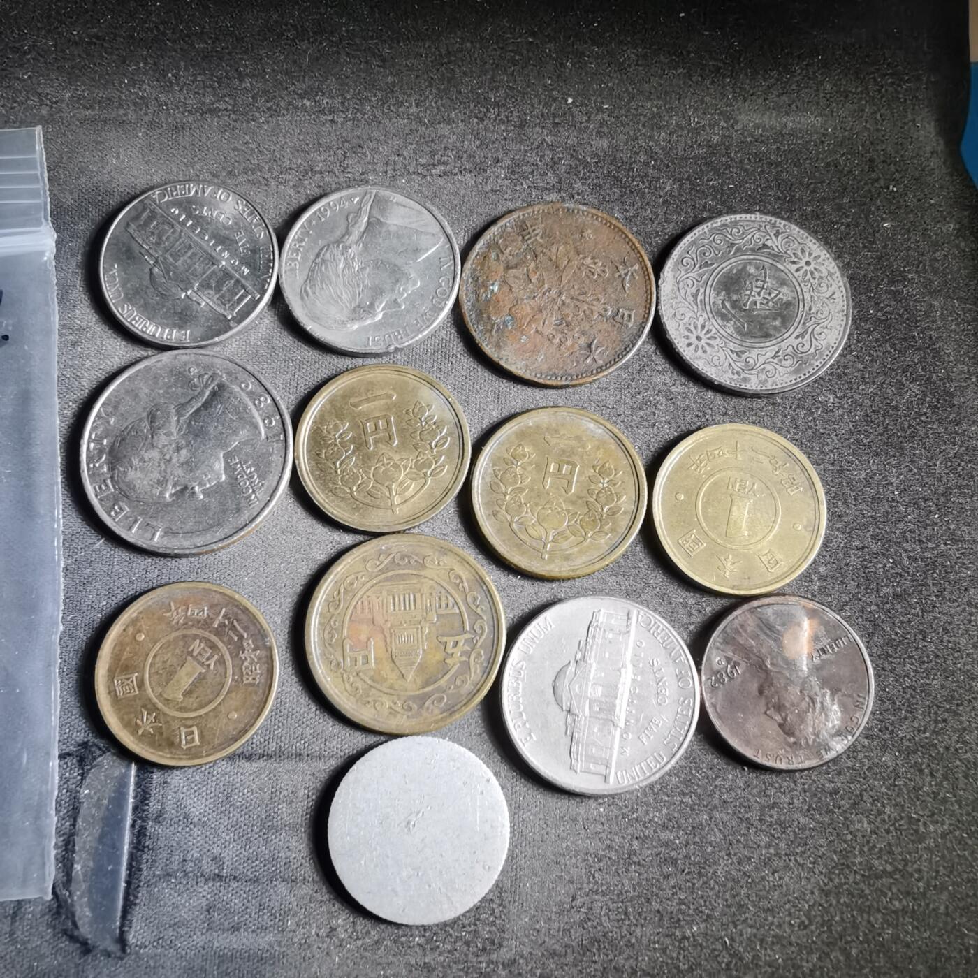 沼泽如烟--第911场 散币十三枚