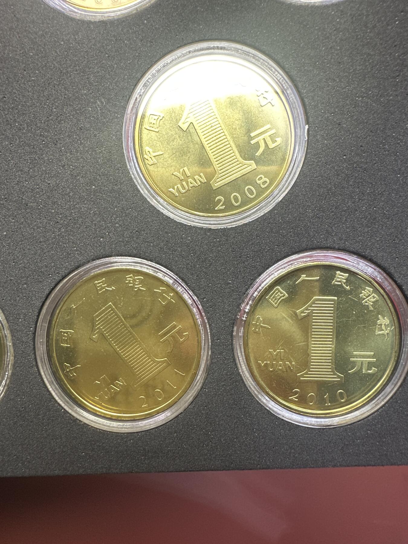 11.27银币、套币、精制币专场 一轮十二生肖纪念币套装 12枚