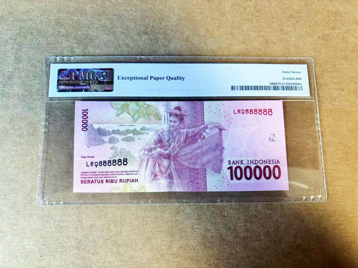 【Blue Auction】世界纸币精拍第754期——18级TOP拍卖/信誉/品质/专业/高效💫  【全同8】印尼 2016年100000卢比 PMG67EPQ