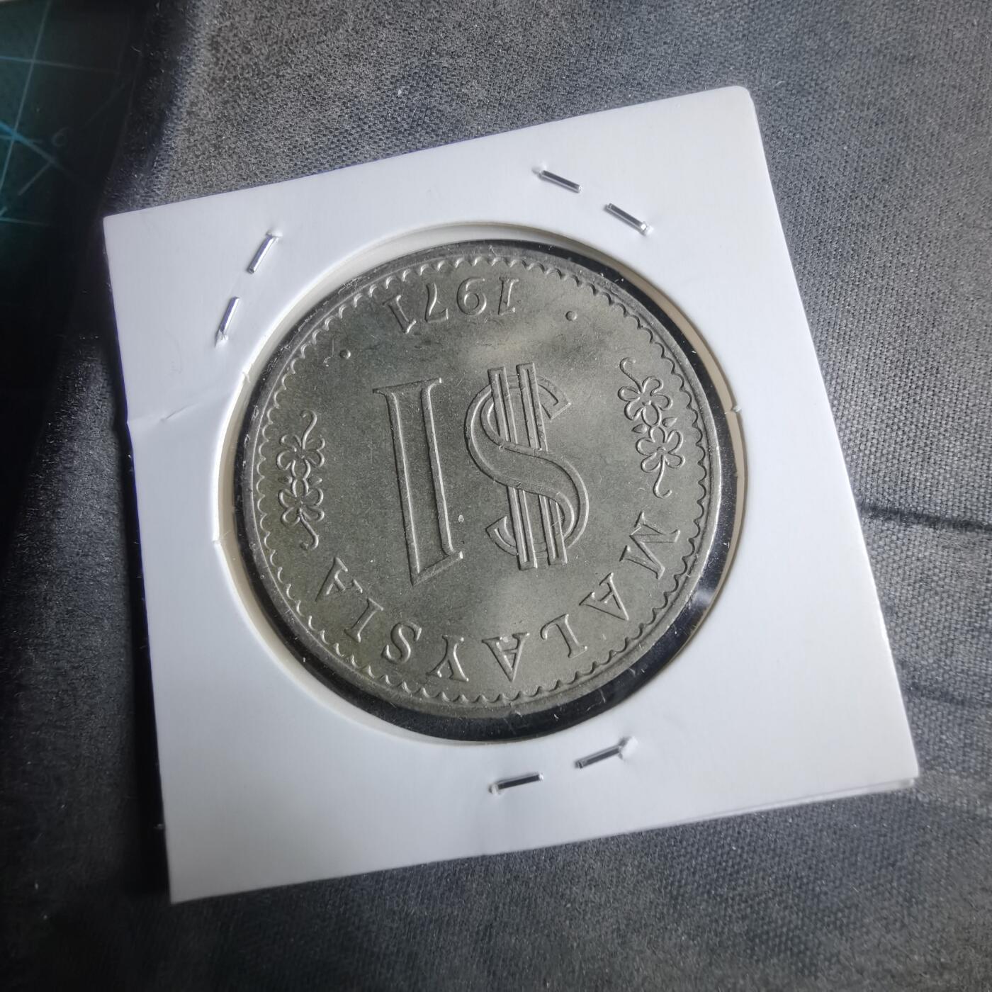 沼泽如烟--第912场 马来西亚1971年1林吉特