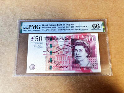 【Blue Auction】世界纸币精拍第754期——18级TOP拍卖/信誉/品质/专业/高效💫 - 【AA01冠】英国 2010年50镑 PMG66EPQ 