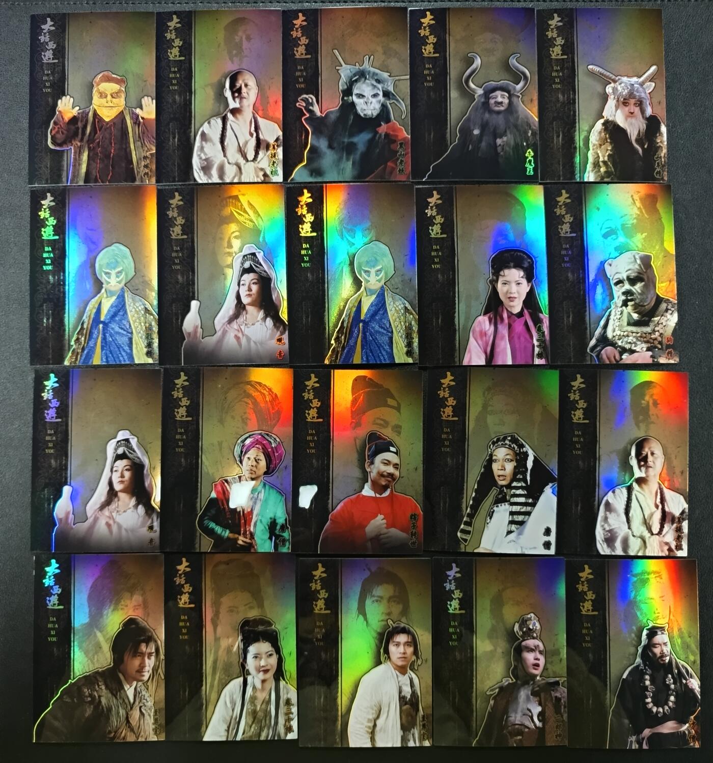 天玑星卡拍第141期《11.24周一截拍》持续收拍收评中 满赠卡需备注