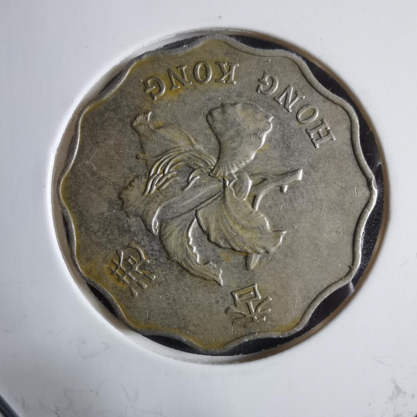 沼泽如烟--第912场 香港2013年二元