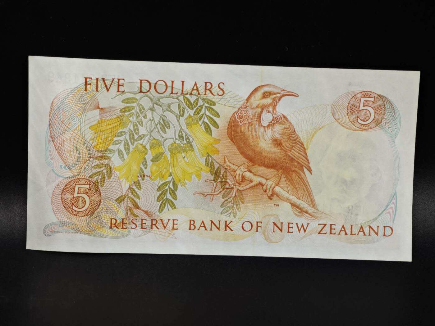 【淘币小摊】限时拍第八百零五拍  纸币场  满百包邮可预留两周  周一统一发货 