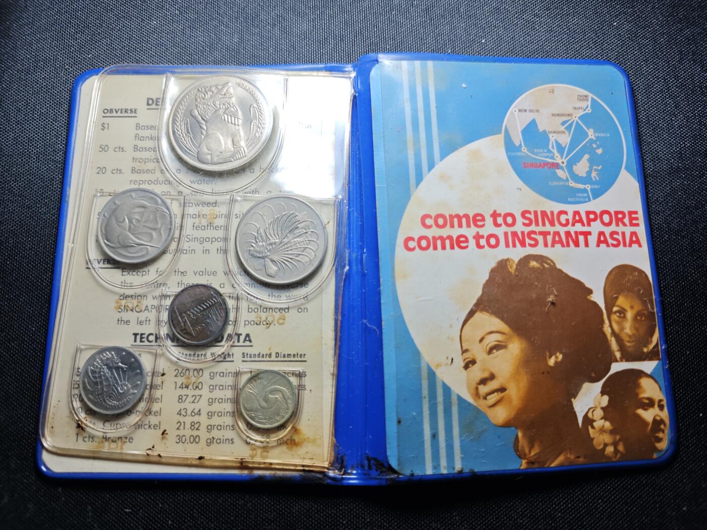 KK钱币收藏小铺 （套币 好品/批量散币 银币）专场  2月预留时间 周末发货  1970新加坡大小面值清年套币