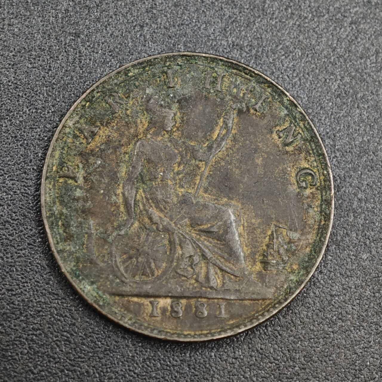 【淘币小摊】实时拍第八百零四拍   散币银币场   满百包邮可预留二周 每周一统一发货  