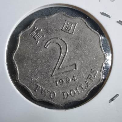 沼泽如烟--第912场 - 香港1994年二元