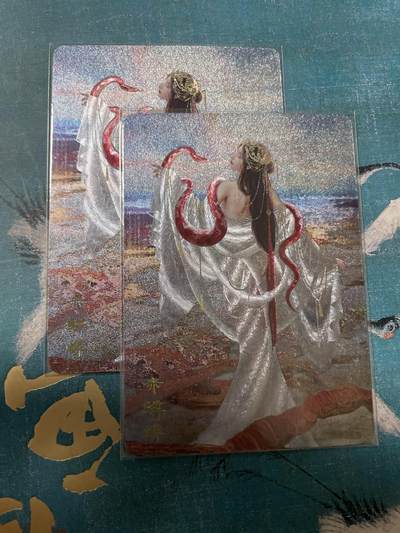 开心玩 卡牌 第八期 - 妖姬传 赤鳞蟒 幻彩粗闪双服饰