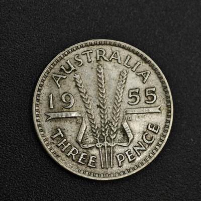 【淘币小摊】实时拍第八百零四拍   散币银币场   满百包邮可预留二周 每周一统一发货   - 澳大利亚1955年伊丽莎白二世3便士银币