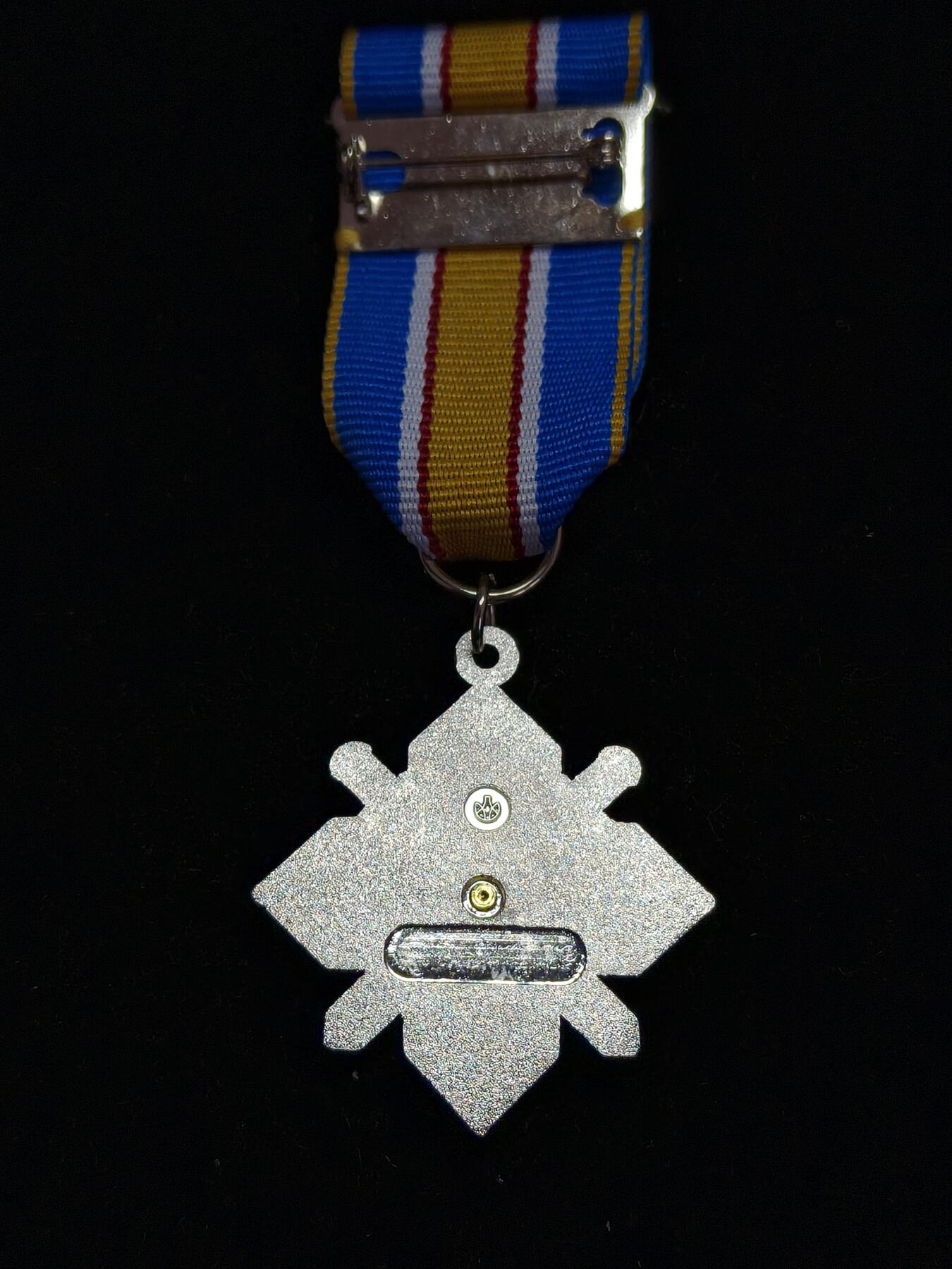 铭记历史 勿忘国耻 抗战胜利80周年精品专场 第二场 乌克兰三级勇气勋章 文创品