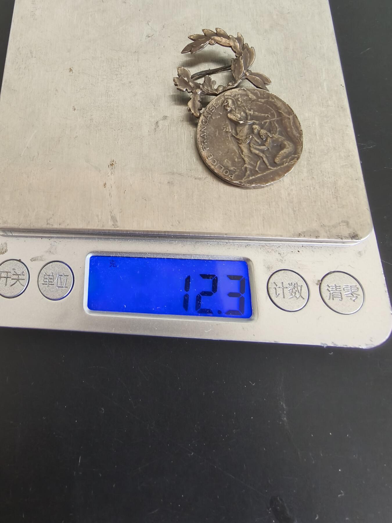 老王徽章第165期  法国银级内务部服役奖章    925银    12.4g     无绶带